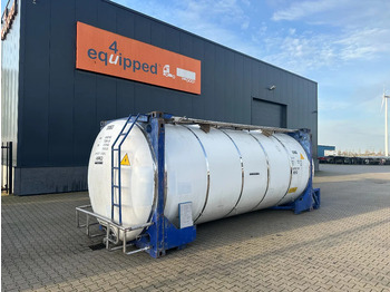 Резервуар для зберігання