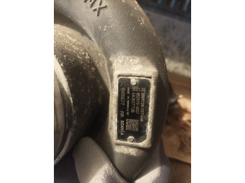 Турбіна GARRETT