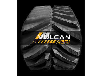 Гусениці JOHN DEERE