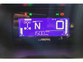 Квадроцикл CFMoto UFORCE600 Valid Inspection, *Guarantee! Dutch Regi: фото 4