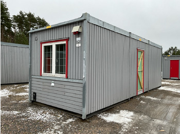 Житловий контейнер