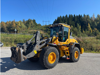 Колісний навантажувач VOLVO L90H