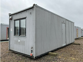 Житловий контейнер