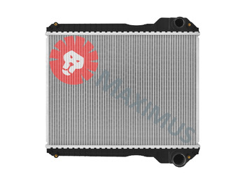 Новий Радіатор в категорії Навантажувачі телескопічні JCB: фото 3