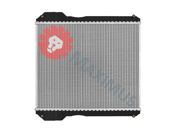 Радіатор в категорії Вантажно-розвантажувальна техніка JCB: фото 2