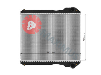 Радіатор в категорії Вантажно-розвантажувальна техніка JCB: фото 3