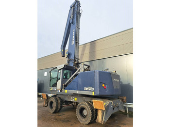 Перевантажувач FUCHS MHL350