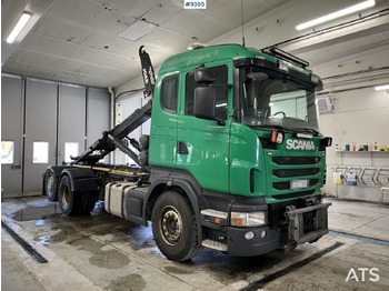 Scania R440 Hooklift with plow equipment в лізинг Scania R440 Hooklift with plow equipment: фото 2