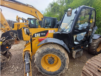 Навантажувач телескопічний CATERPILLAR TH