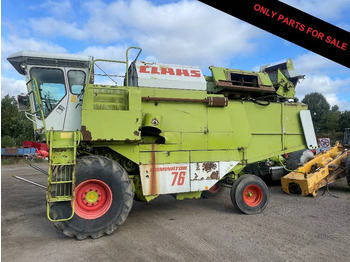 Зернозбиральний комбайн CLAAS Dominator
