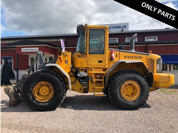 Колісний навантажувач VOLVO L120E