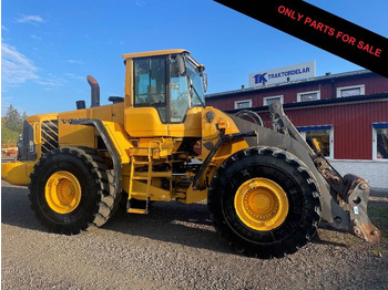 Колісний навантажувач VOLVO L220F