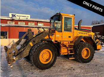 Колісний навантажувач VOLVO L60E