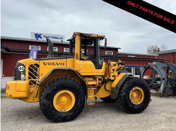Колісний навантажувач VOLVO L90F