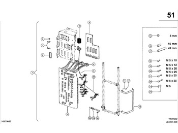 Електрична система CLAAS