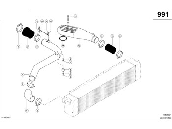Впускна труба CLAAS