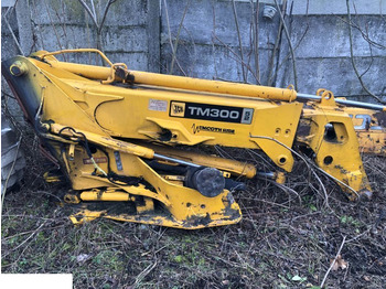 Гідроциліндр JCB