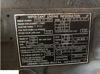 Двигун LIEBHERR