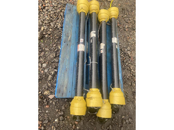 Карданний вал