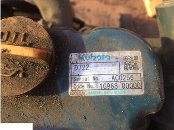 Двигун та запчастини KUBOTA