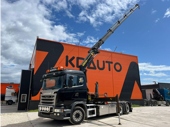 Гаковий мультиліфт вантажівка SCANIA G 440