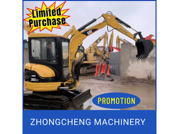 Екскаватор CATERPILLAR 303CR