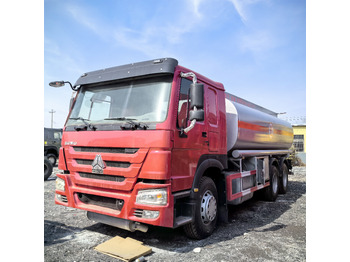 Вантажівка цистерна SINOTRUK HOWO