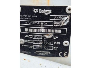 Колісний навантажувач Bobcat S450: фото 2 Колісний навантажувач Bobcat S450: фото 2