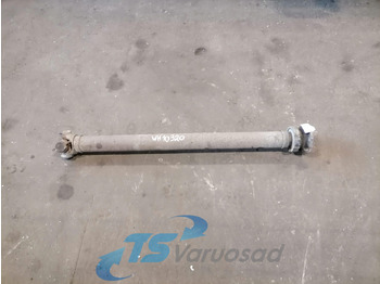 Карданний вал