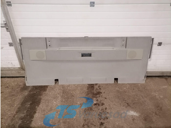 Універсальна частина VOLVO