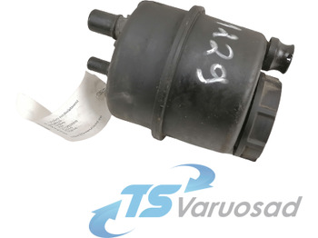 Шланг рульового управління VOLVO