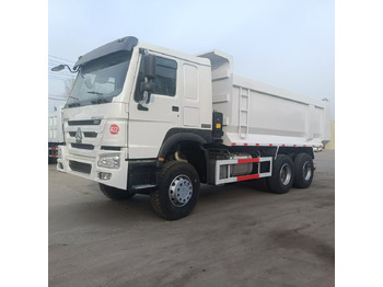 Самоскид вантажівка SINOTRUK HOWO