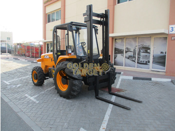 Дизельний навантажувач JCB
