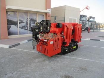 Новий Кран SEVENCRANE SS3.0: фото 2 Новий Кран SEVENCRANE SS3.0: фото 2