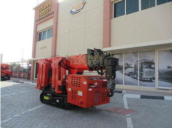 : фото в шапці сторінки