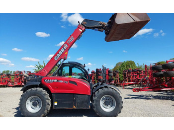 Навантажувач телескопічний CASE