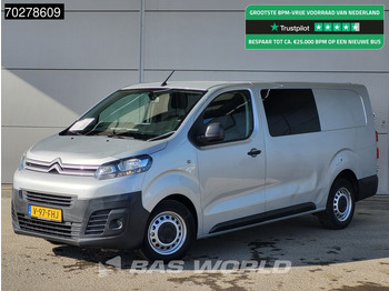 Легковий фургон CITROËN Jumpy