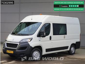Суцільнометалевий фургон PEUGEOT Boxer