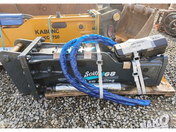 Навісне обладнання