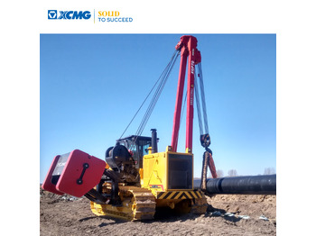 Трубоукладач XCMG