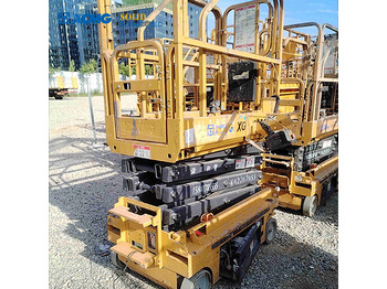 Ножичний підйомник XCMG