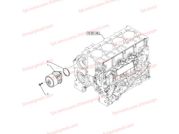 Помпа FPT IVECO CASE Cursor9 Euro 6 F2CFE612 A/B/D F2CFE614A*B041/F2CGE614F*V004 5802431166 WATER PUMP 504029280 5801702443 5801919543 5801931312: фото 3