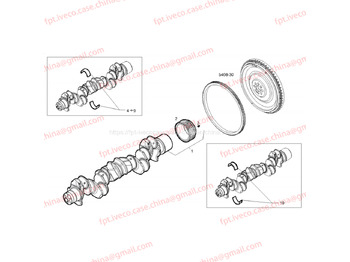 Підшипник двигуна IVECO