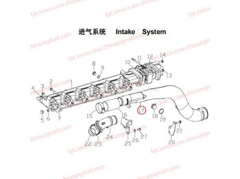 Впускна труба MAN