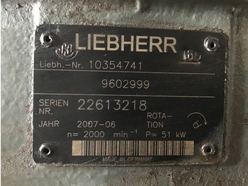 Гідронасос LIEBHERR