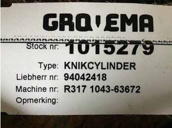 Гідроциліндр LIEBHERR