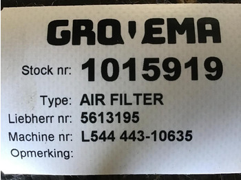 Система забору повітря LIEBHERR