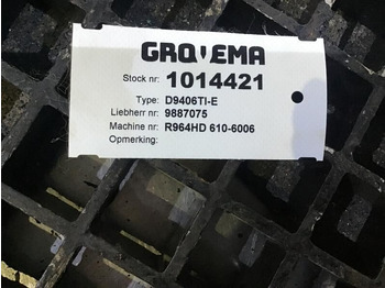 Двигун LIEBHERR