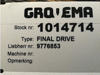 Підвіска Liebherr Final Drive: фото 2