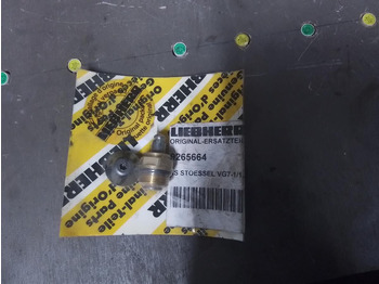 Гідравліка LIEBHERR